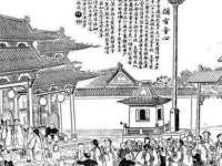 山东锦尚网络科技有限公司