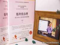 山东锦尚网络科技有限公司