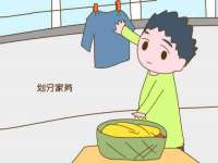 山东锦尚网络科技有限公司