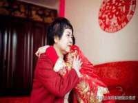 山东锦尚网络科技有限公司