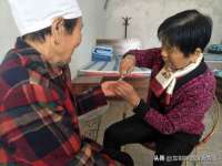 山东锦尚网络科技有限公司