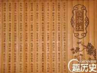 山东锦尚网络科技有限公司