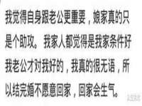 山东锦尚网络科技有限公司