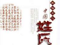 山东锦尚网络科技有限公司