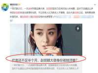 山东锦尚网络科技有限公司