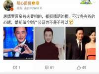 山东锦尚网络科技有限公司