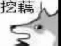 山东锦尚网络科技有限公司