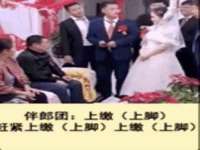 山东锦尚网络科技有限公司
