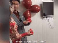 山东锦尚网络科技有限公司