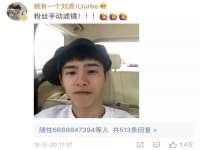 山东锦尚网络科技有限公司