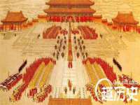 山东锦尚网络科技有限公司