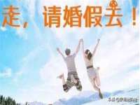 山东锦尚网络科技有限公司