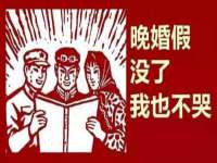 山东锦尚网络科技有限公司