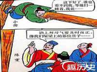 山东锦尚网络科技有限公司