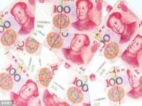 山东锦尚网络科技有限公司
