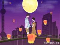 山东锦尚网络科技有限公司