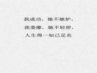 山东锦尚网络科技有限公司