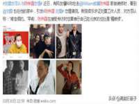 山东锦尚网络科技有限公司