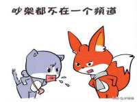 山东锦尚网络科技有限公司