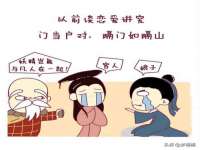 山东锦尚网络科技有限公司