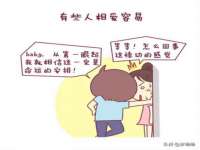 山东锦尚网络科技有限公司