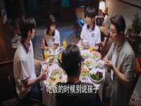 山东锦尚网络科技有限公司