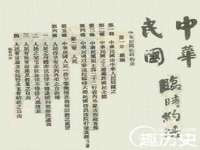 山东锦尚网络科技有限公司
