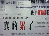 山东锦尚网络科技有限公司