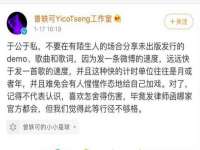 山东锦尚网络科技有限公司