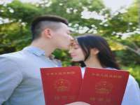 山东锦尚网络科技有限公司