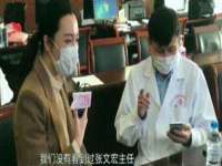 山东锦尚网络科技有限公司