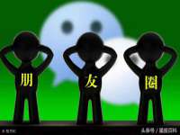 山东锦尚网络科技有限公司