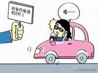 山东锦尚网络科技有限公司