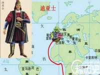 山东锦尚网络科技有限公司