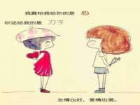 山东锦尚网络科技有限公司