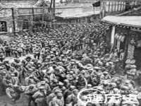 山东锦尚网络科技有限公司