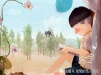 山东锦尚网络科技有限公司
