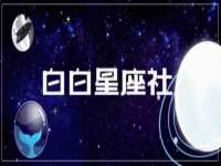 山东锦尚网络科技有限公司