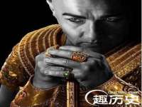 山东锦尚网络科技有限公司