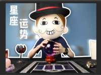山东锦尚网络科技有限公司