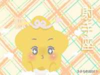 山东锦尚网络科技有限公司