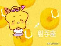 山东锦尚网络科技有限公司