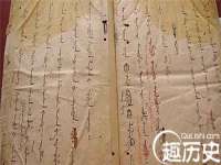 山东锦尚网络科技有限公司