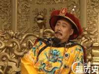 山东锦尚网络科技有限公司