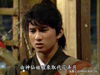 山东锦尚网络科技有限公司