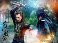 山东锦尚网络科技有限公司