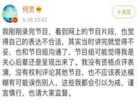 山东锦尚网络科技有限公司