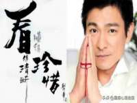 山东锦尚网络科技有限公司