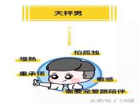 山东锦尚网络科技有限公司
