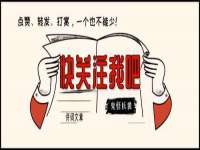 山东锦尚网络科技有限公司